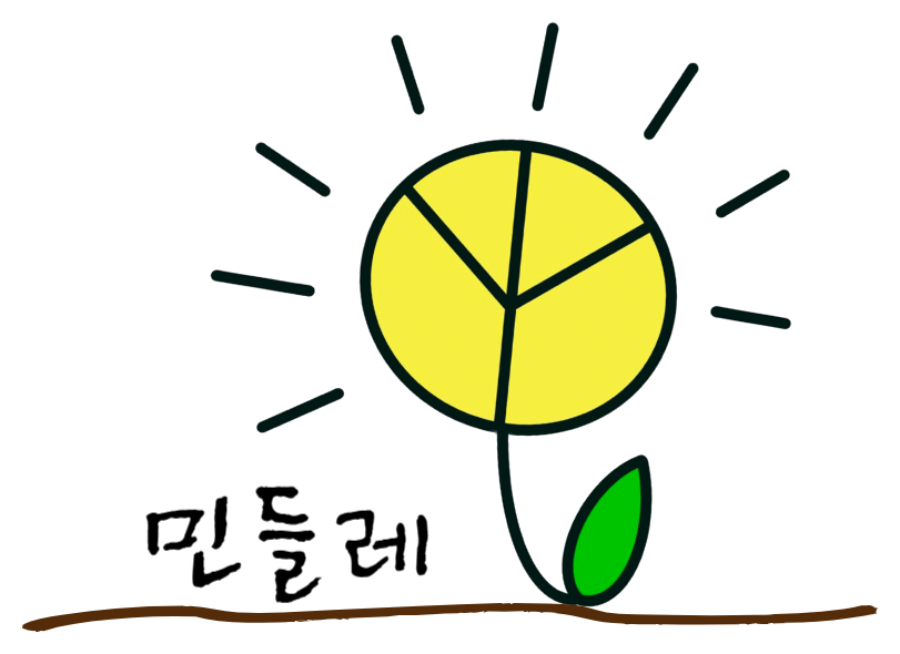 민들레 로고